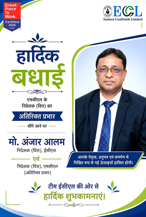 ECL congratulates Alam on additional charge of Director (Fin), MCL
